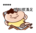Onion Man Custom Stickers รูปที่ 59
