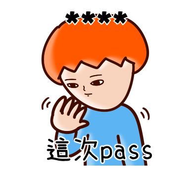 Onion Man Custom Stickers รูปที่ 62