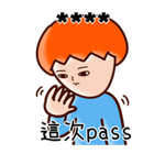 Onion Man Custom Stickers รูปที่ 61
