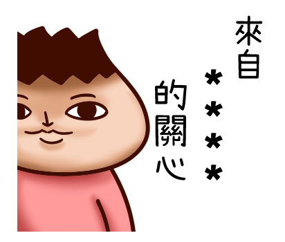 Onion Man Custom Stickers รูปที่ 64