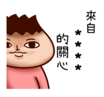 Onion Man Custom Stickers รูปที่ 63