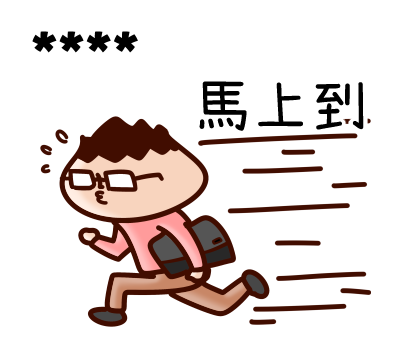Onion Man Custom Stickers รูปที่ 66