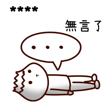 Onion Man Custom Stickers รูปที่ 68