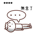 Onion Man Custom Stickers รูปที่ 67