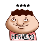 Onion Man Custom Stickers รูปที่ 69