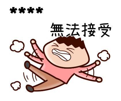 Onion Man Custom Stickers รูปที่ 72