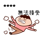 Onion Man Custom Stickers รูปที่ 71