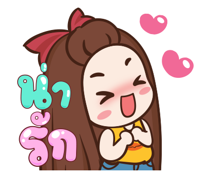 ลายที่ 9