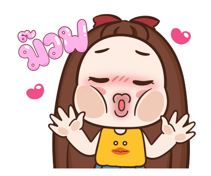 ปุกแป้ง ป๊อบอัพ3 รูปที่ 17