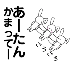 259095996