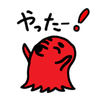 2591091