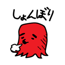 2591092