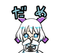 Niehime To Kemono No Ou – LINE stickers