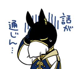 Niehime To Kemono No Ou – LINE stickers