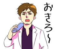 259201301