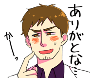 259201305