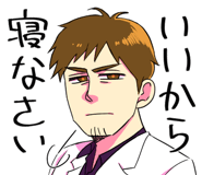 259201306