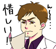 259201316