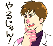 259201321