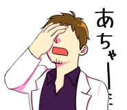 259201323