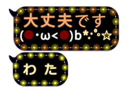 259201676