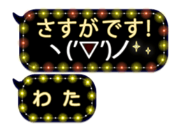 259201678