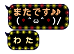 259201691