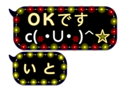 259201819