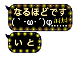 259201823