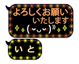 259201824