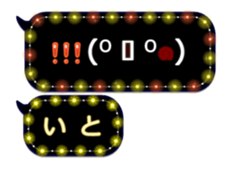 259201828