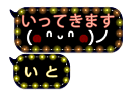 259201830
