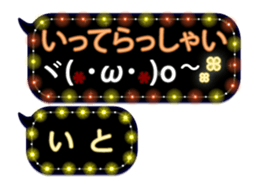 259201831