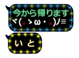 259201834