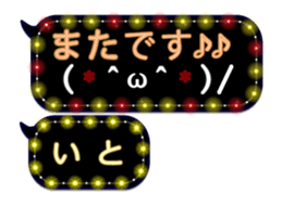 259201835