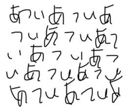 259204516