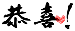 259222609