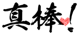 259222620