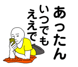 259241078