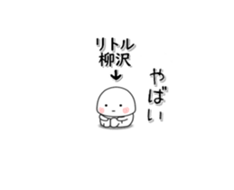 259250550