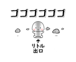 259251525