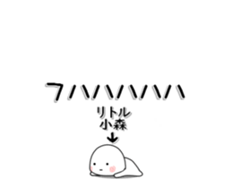 259253328