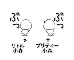 259253346