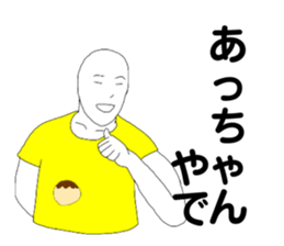 259255935