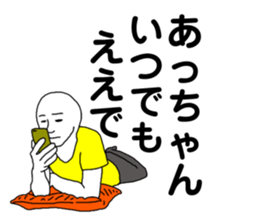 259255942