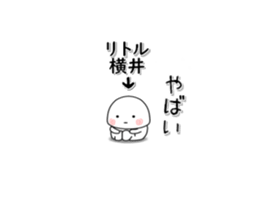 259255974
