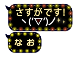 259260750