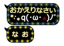 259260761