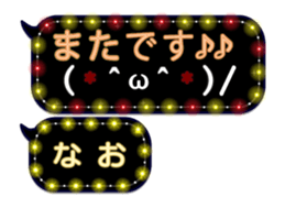 259260763