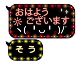 259265759